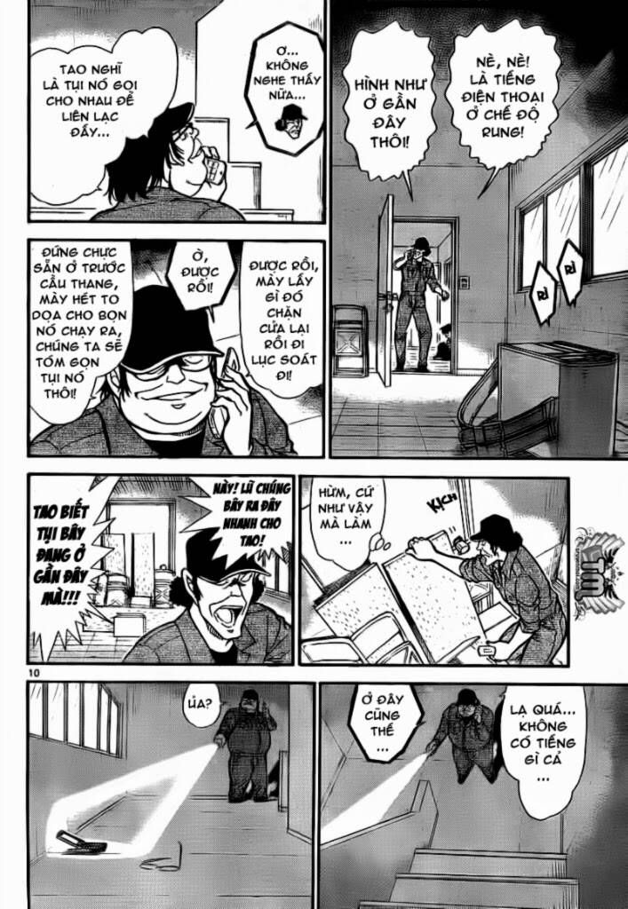 Chapter 755 - 15