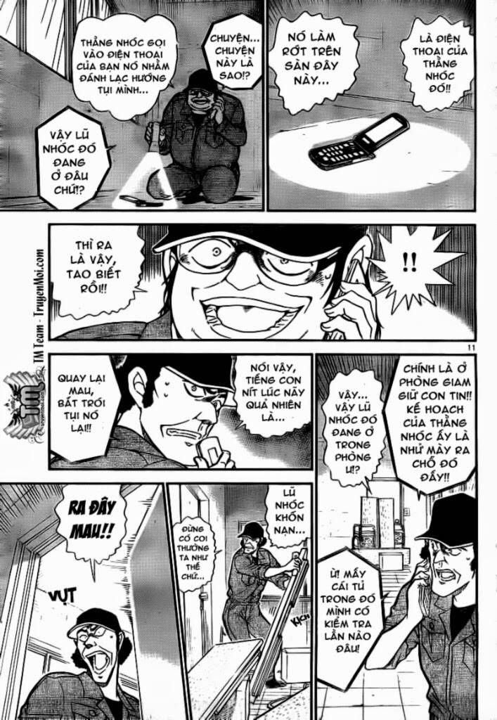 Chapter 755 - 16