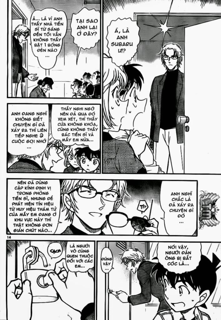 Chapter 755 - 19