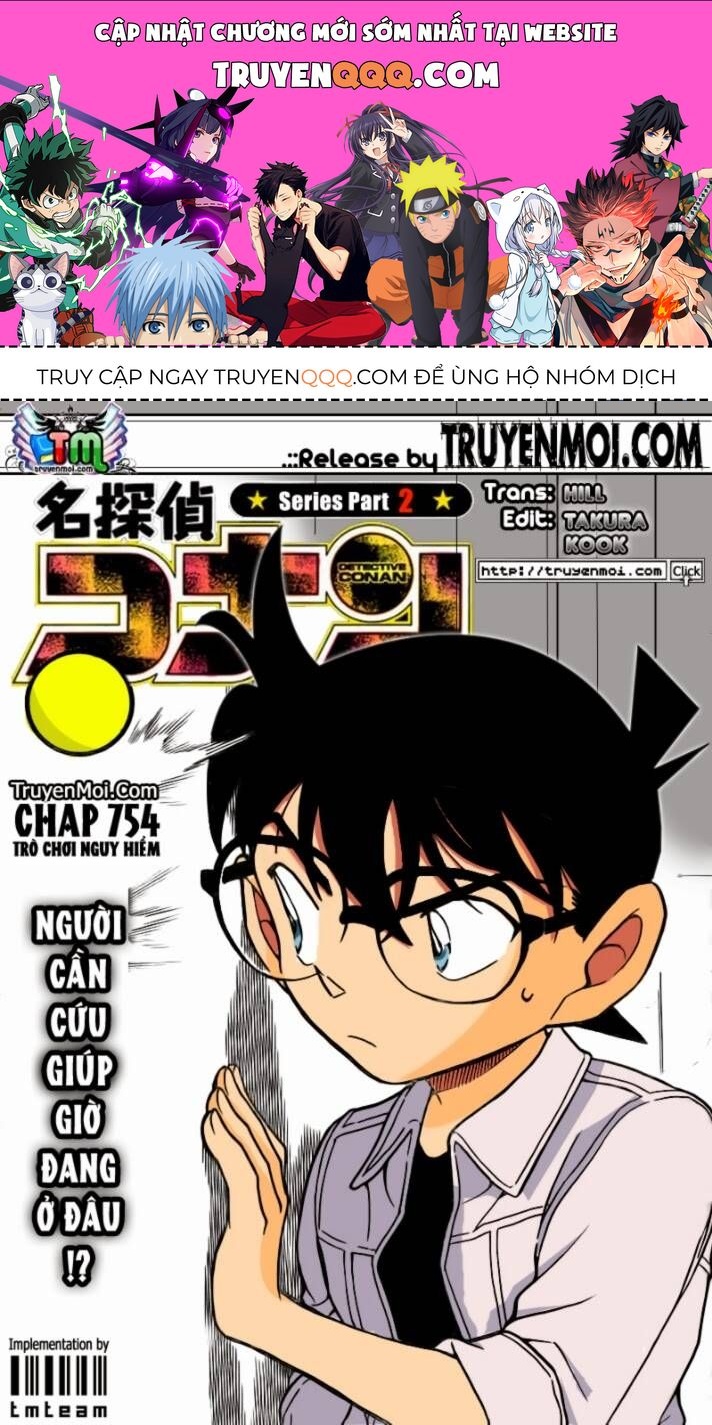 Chapter 754 - 5