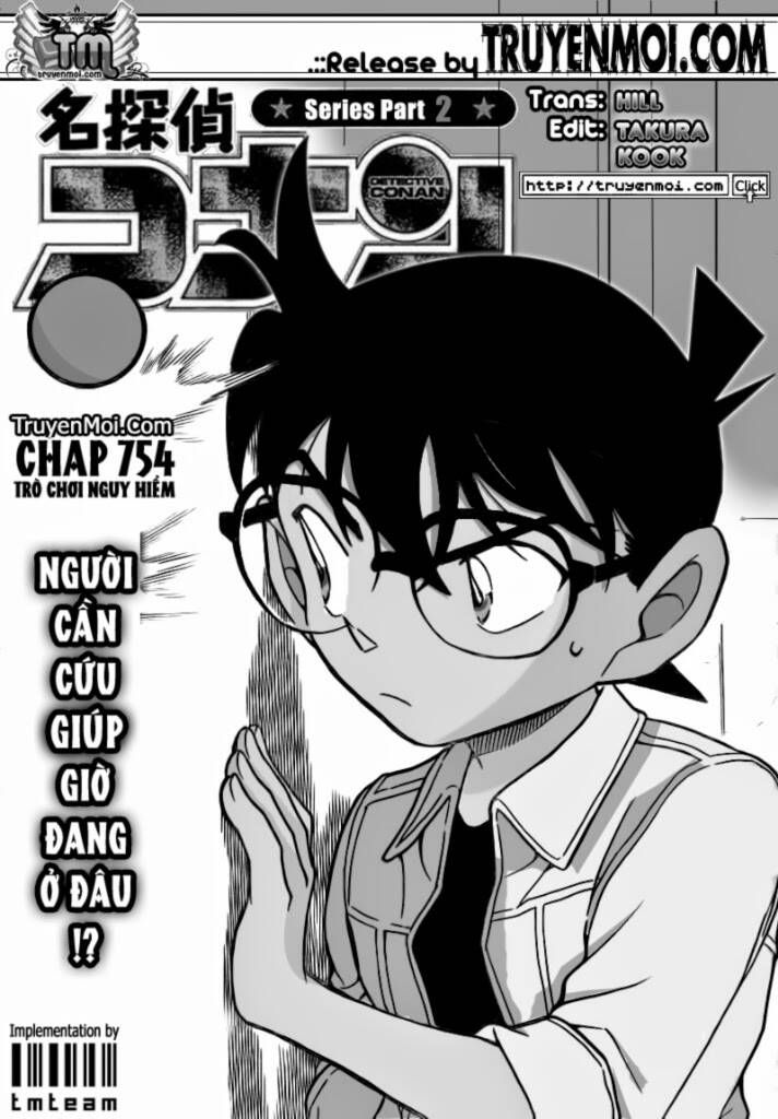 Chapter 754 - 6