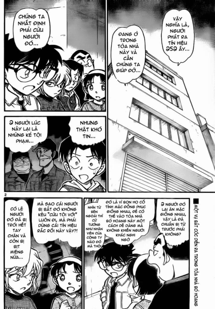 Chapter 754 - 7