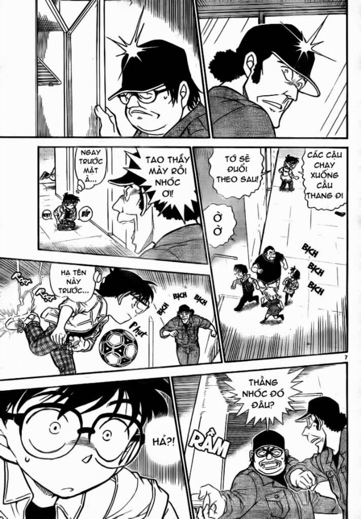 Chapter 754 - 12