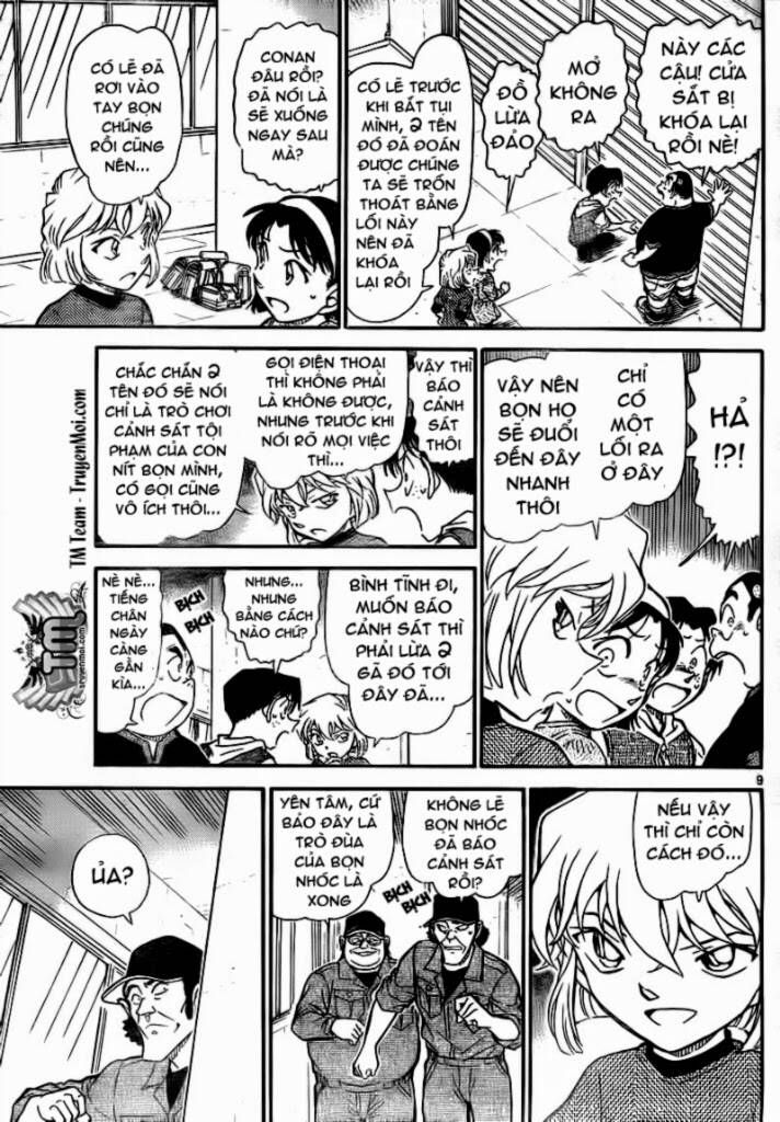 Chapter 754 - 14