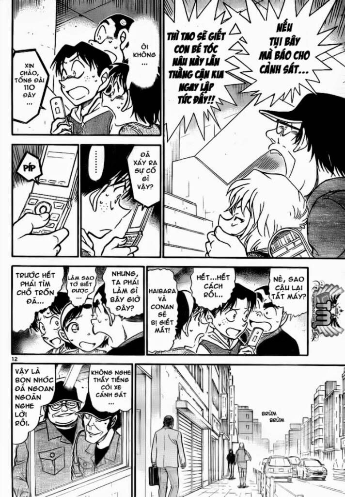 Chapter 754 - 17