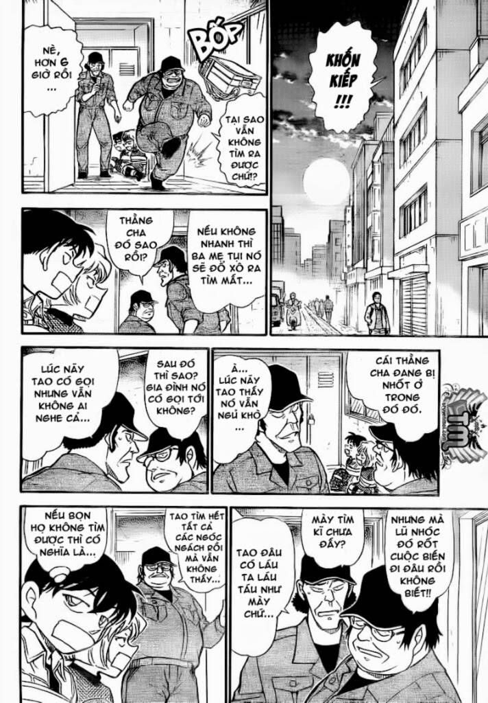 Chapter 754 - 19