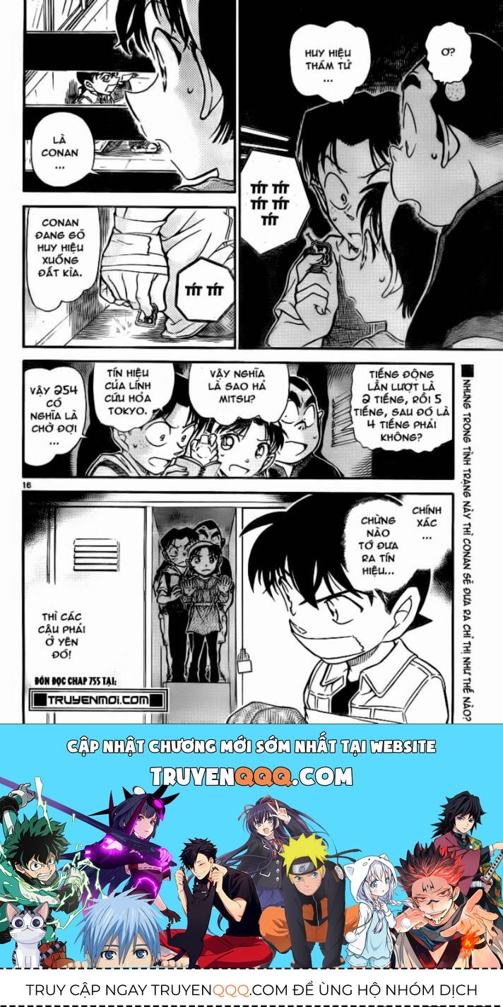 Chapter 754 - 21