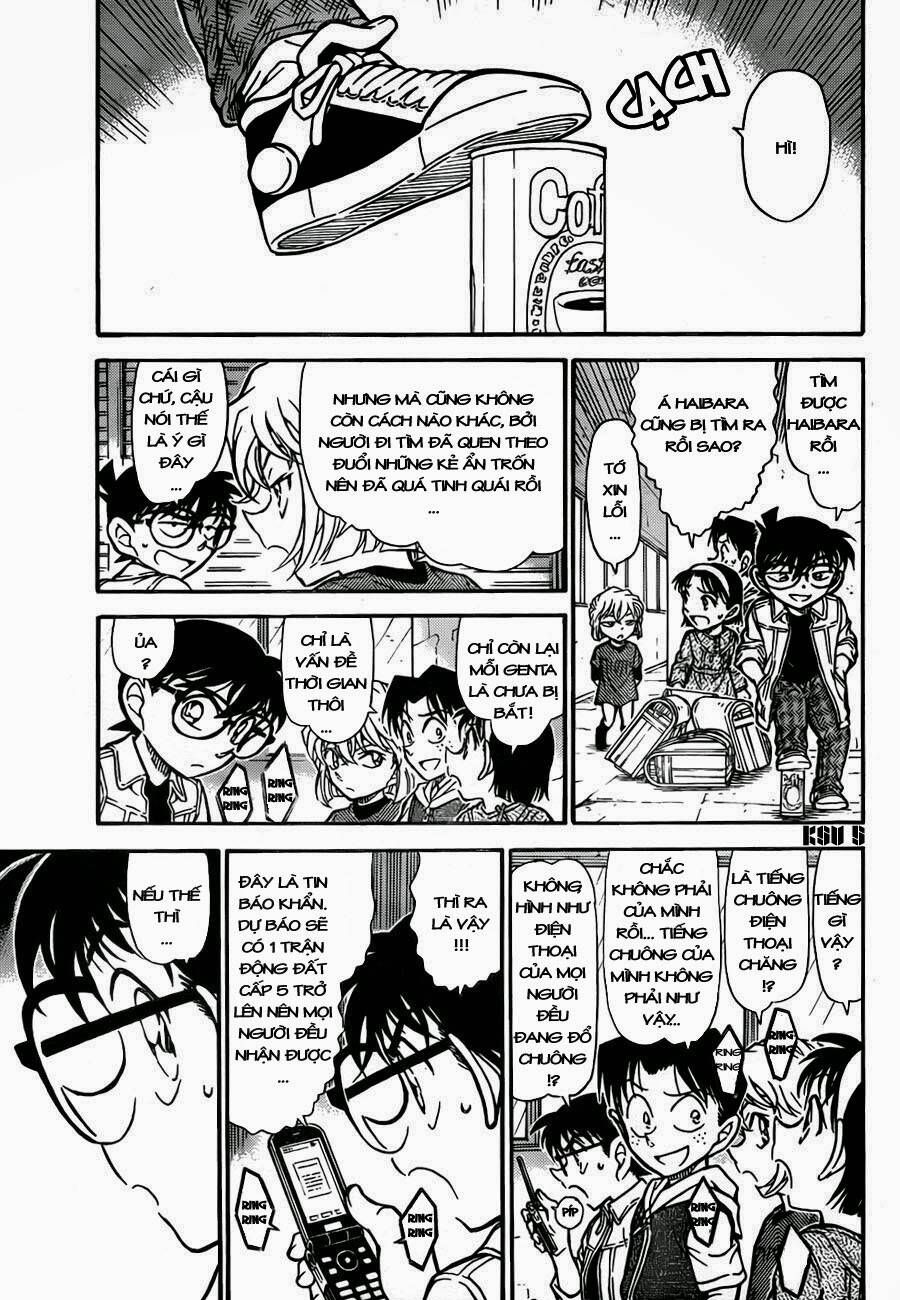 Chapter 753 - 9