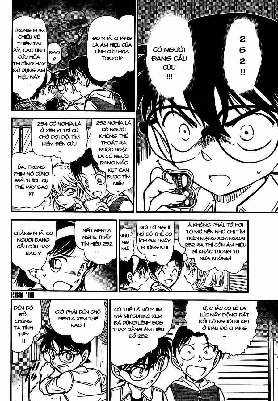 Chapter 753 - 14