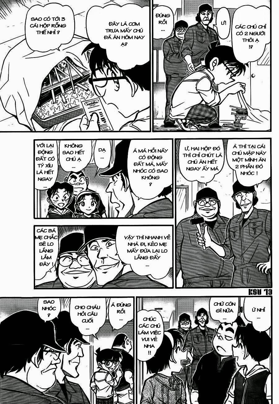 Chapter 753 - 17