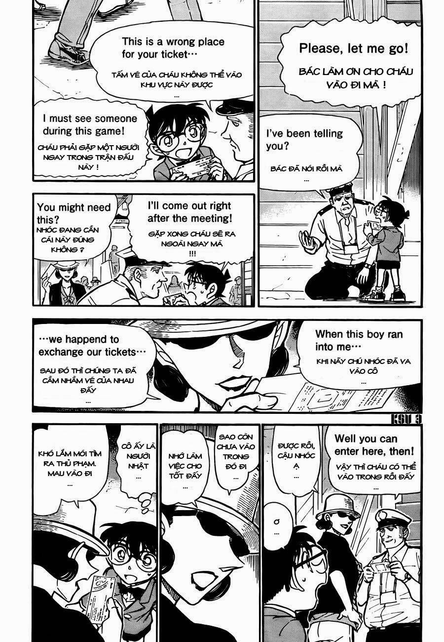 Chapter 752 - 7