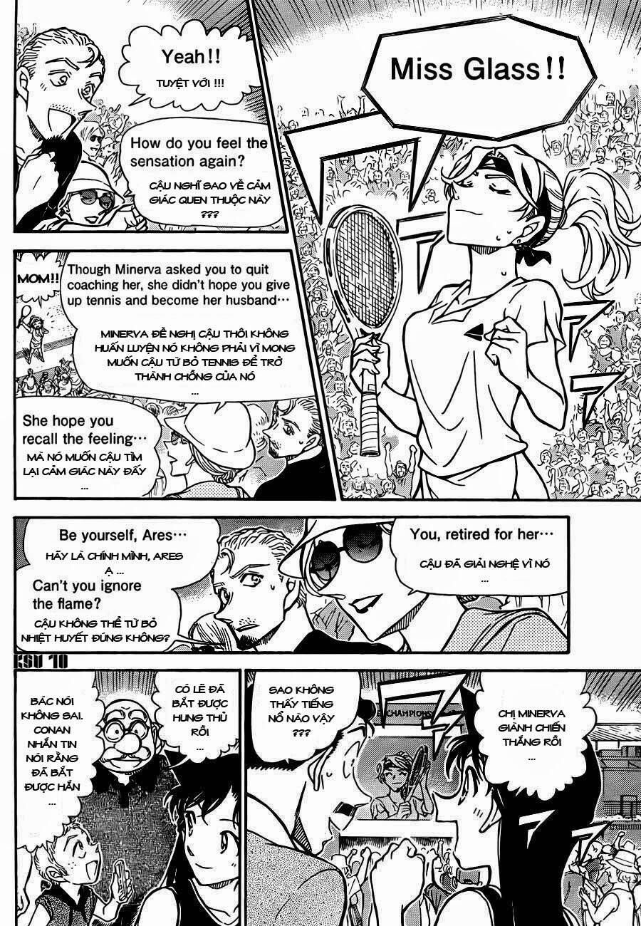 Chapter 752 - 14