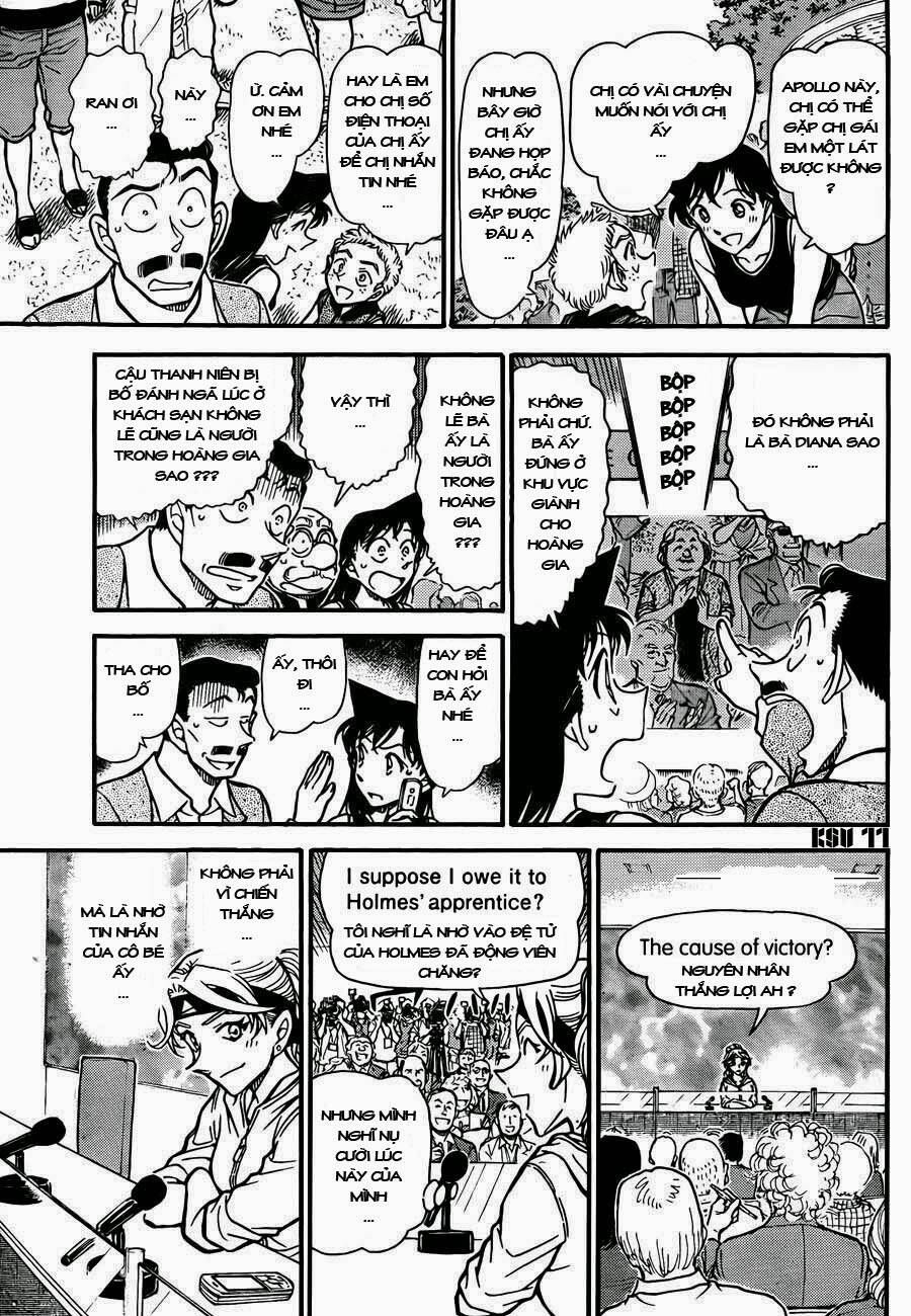 Chapter 752 - 15