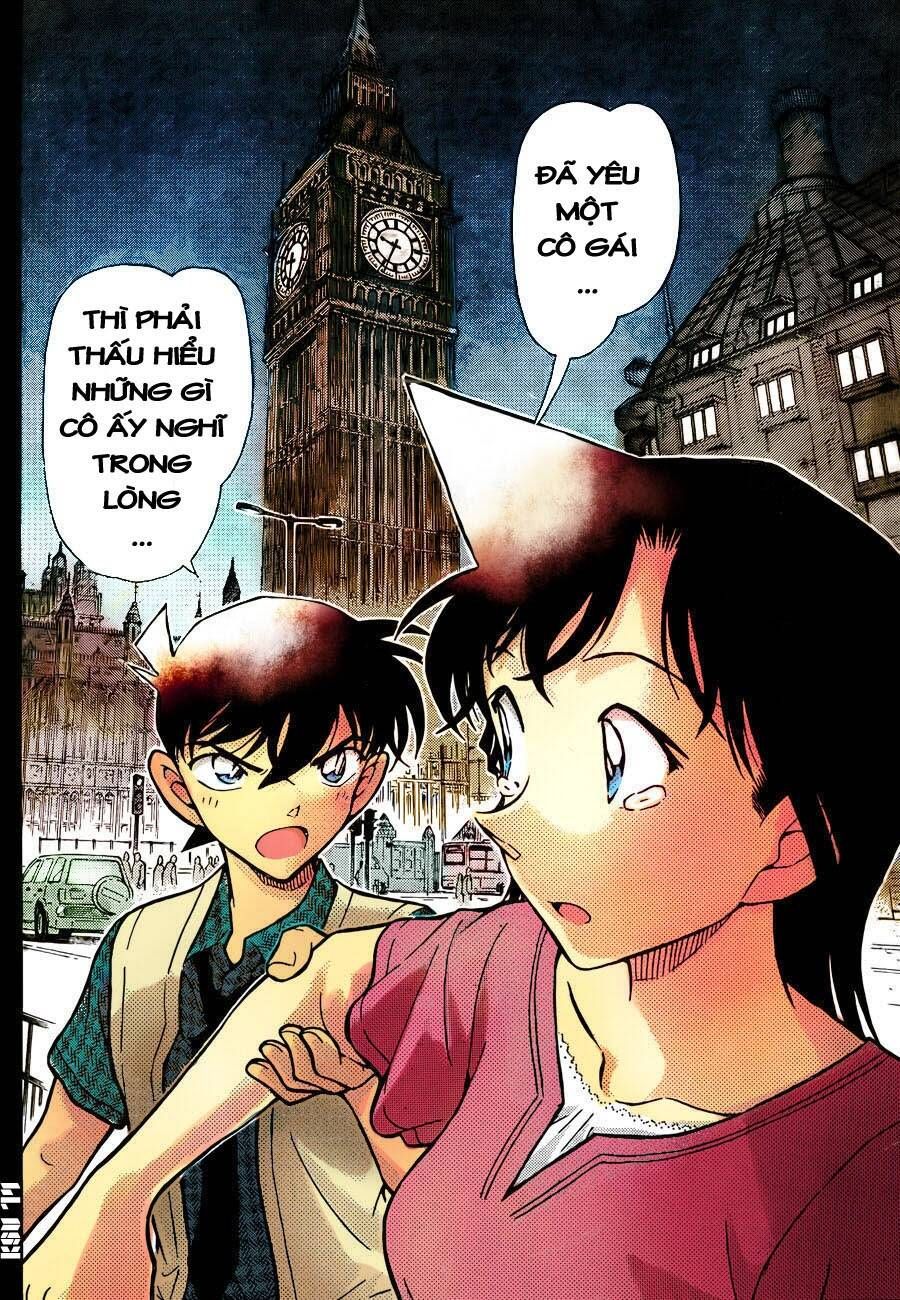 Chapter 752 - 18