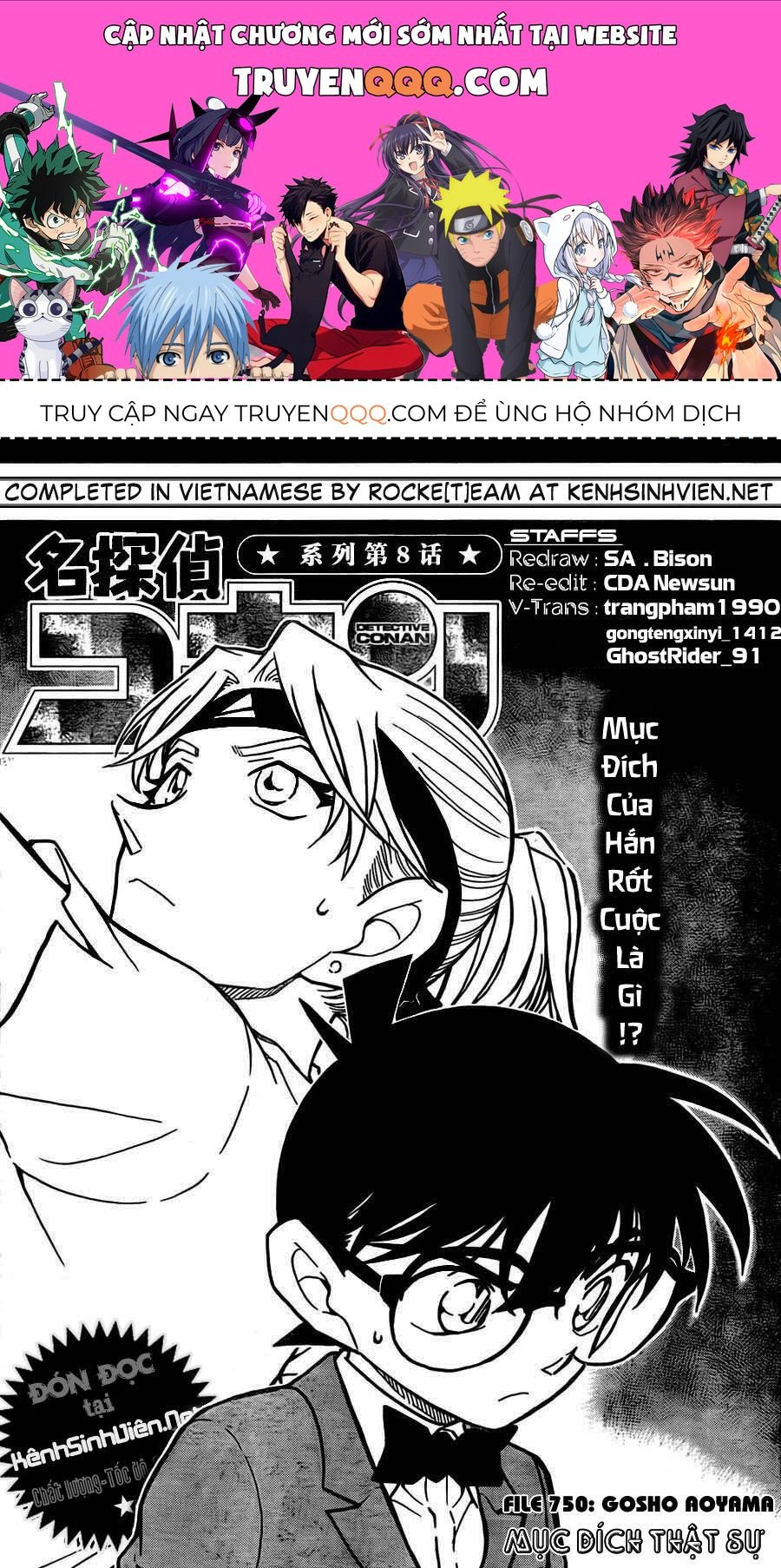 Chapter 750 - 5