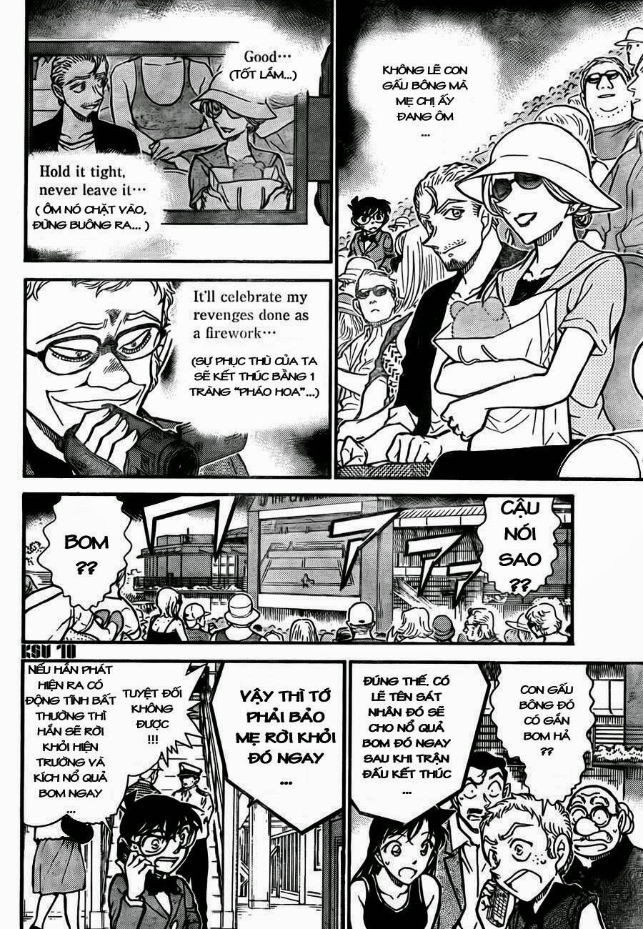 Chapter 750 - 14