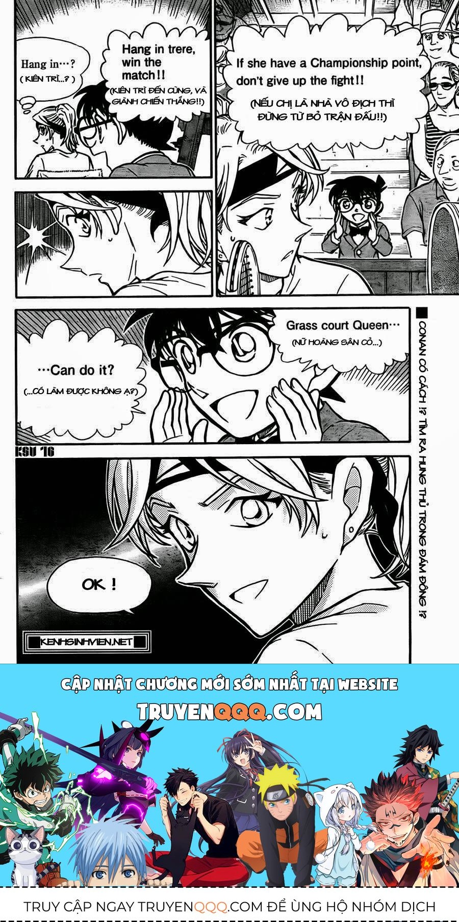 Chapter 750 - 20