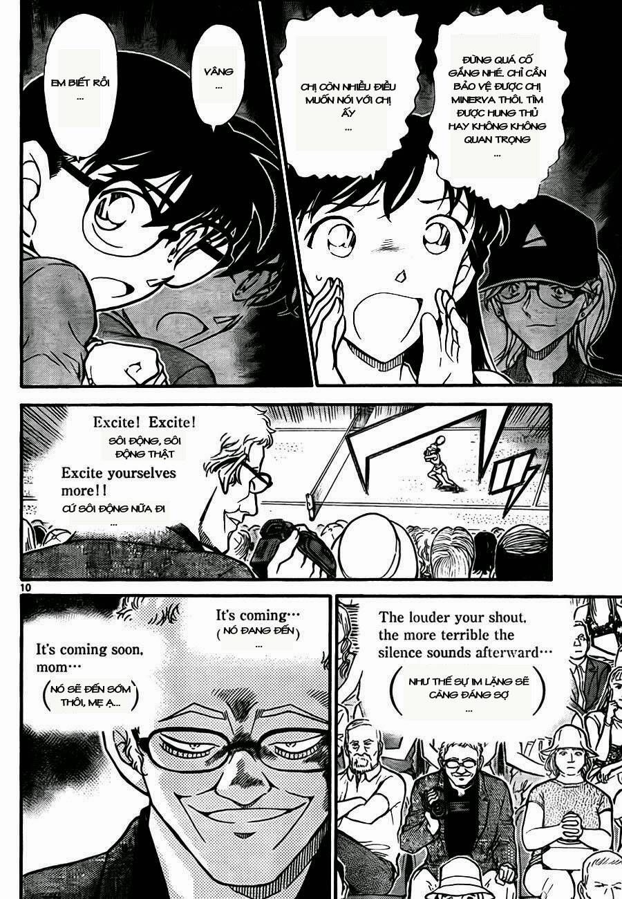 Chapter 749 - 14