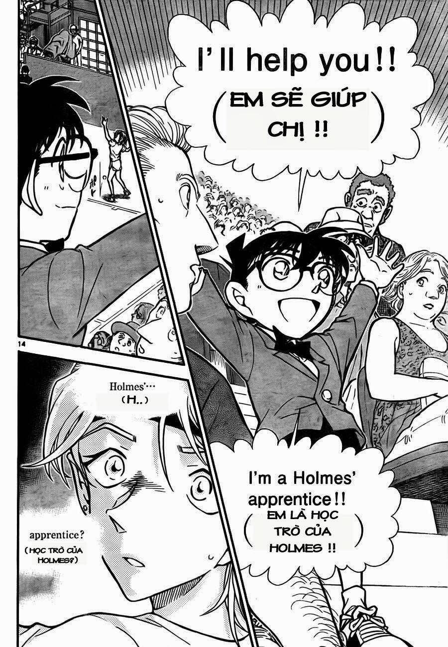 Chapter 749 - 18