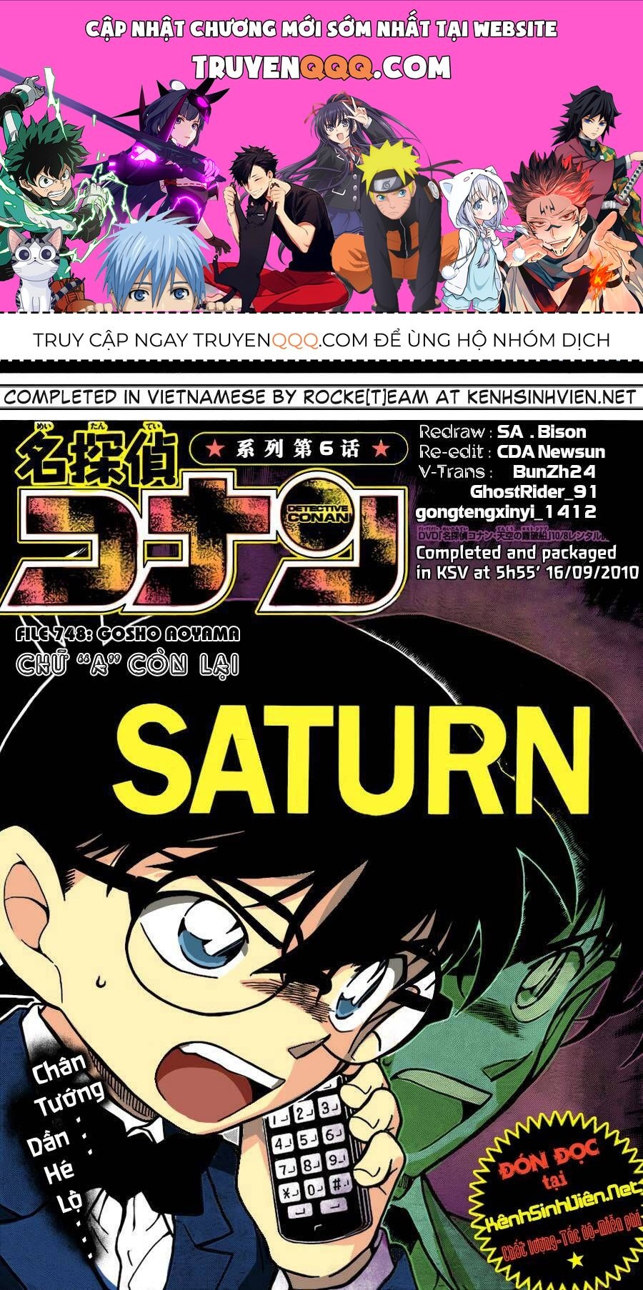 Chapter 748 - 5