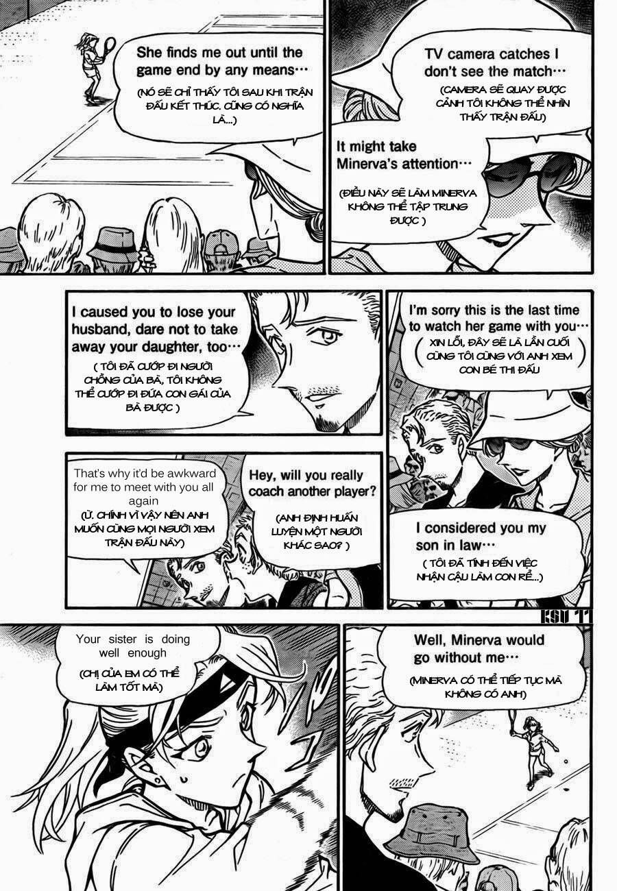 Chapter 748 - 16