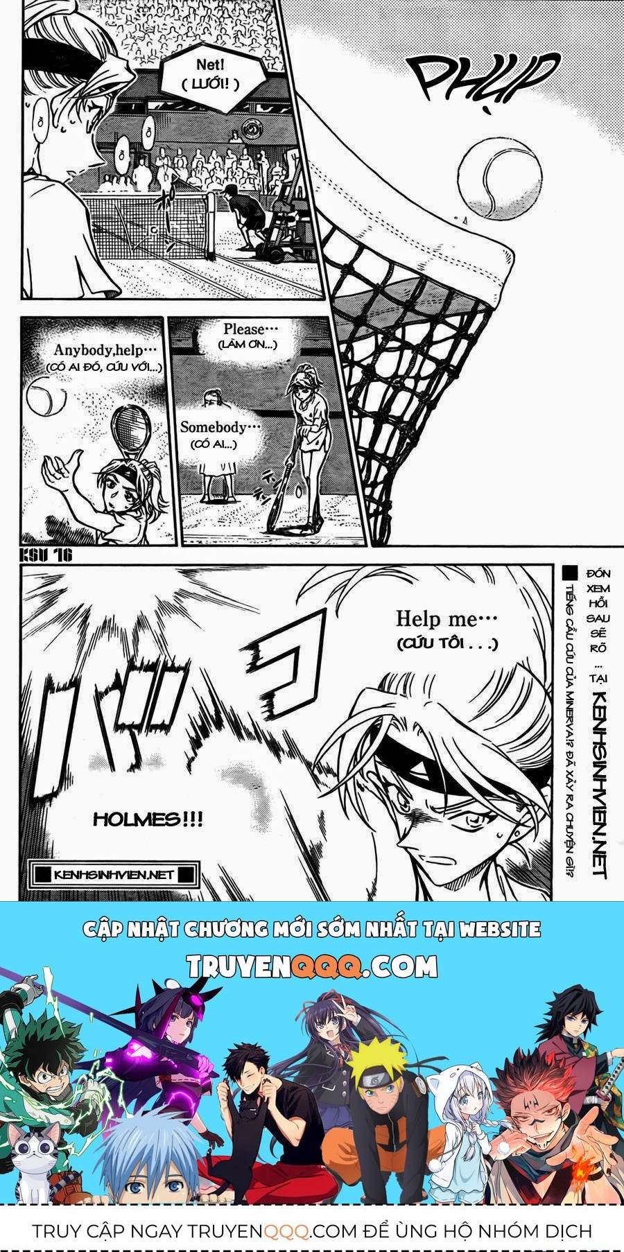 Chapter 748 - 21