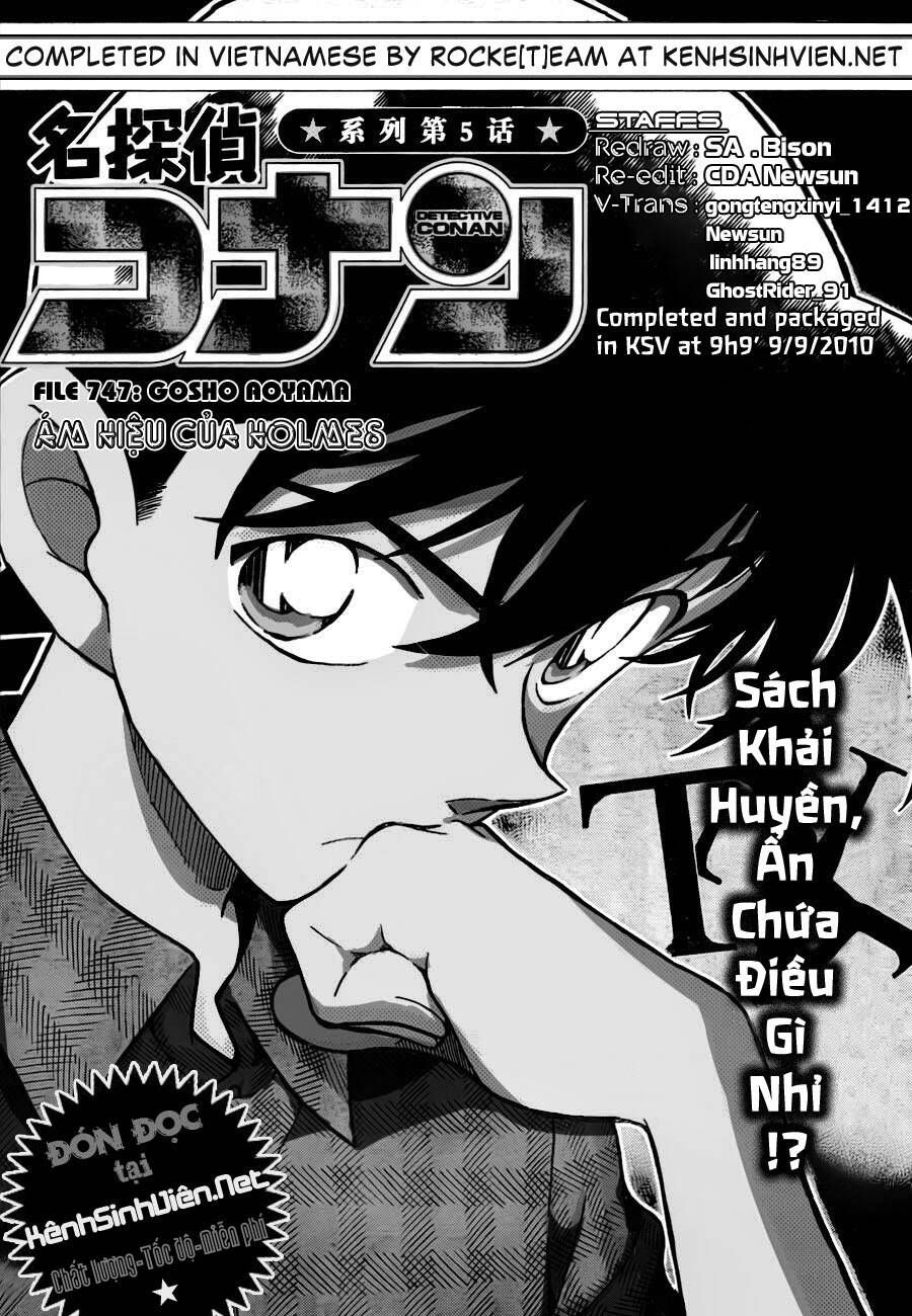 Chapter 747 - 6
