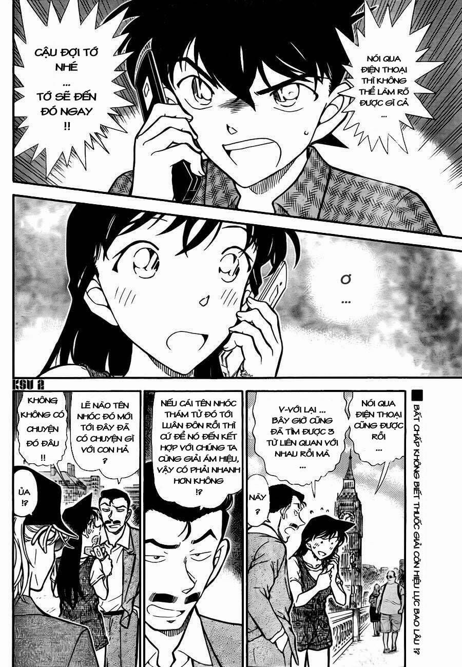 Chapter 747 - 7