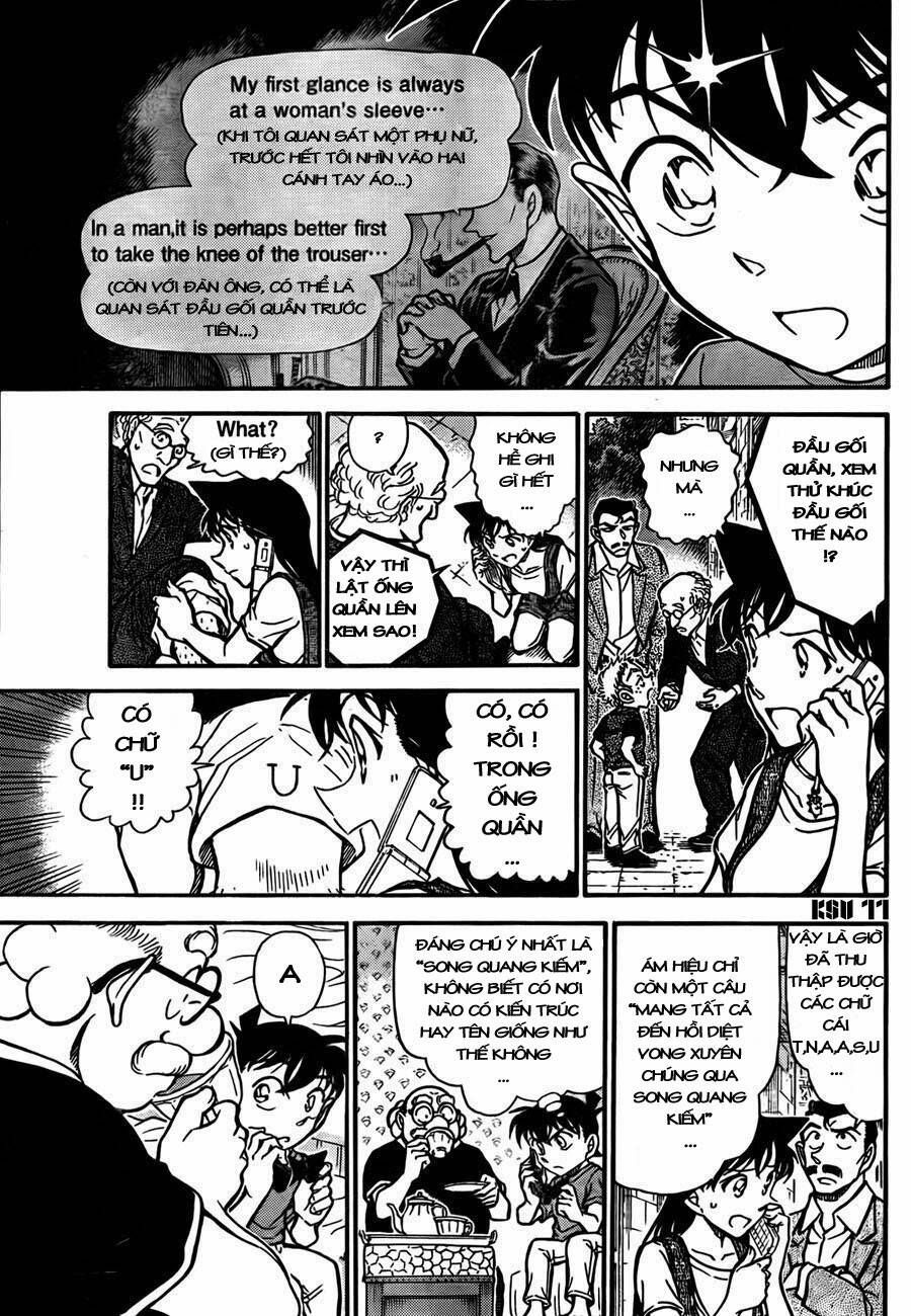 Chapter 747 - 16