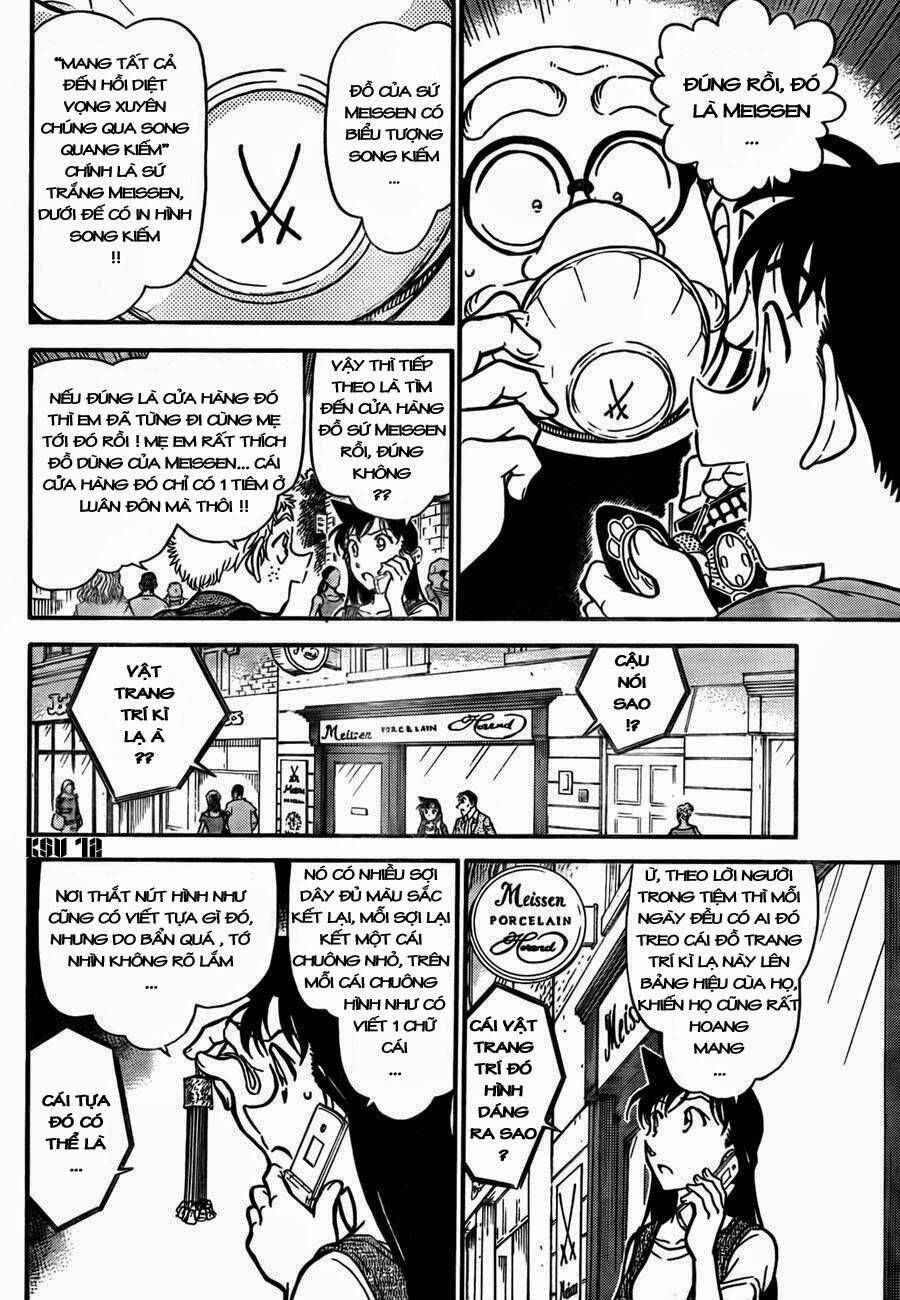 Chapter 747 - 17