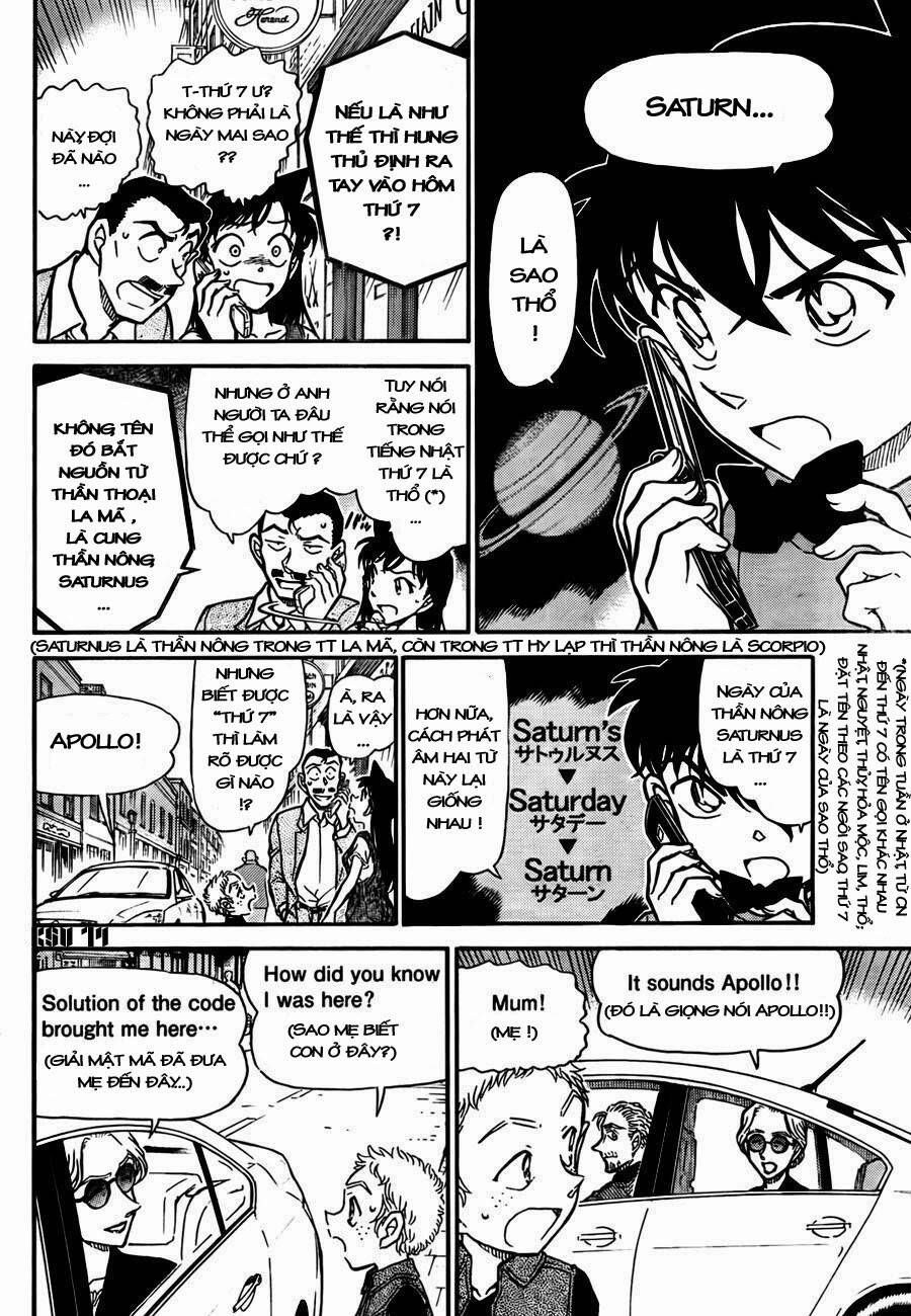 Chapter 747 - 19