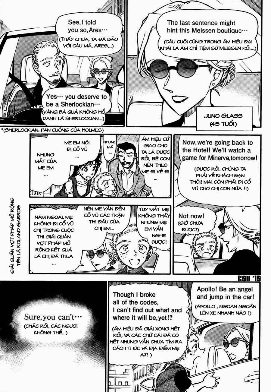 Chapter 747 - 20