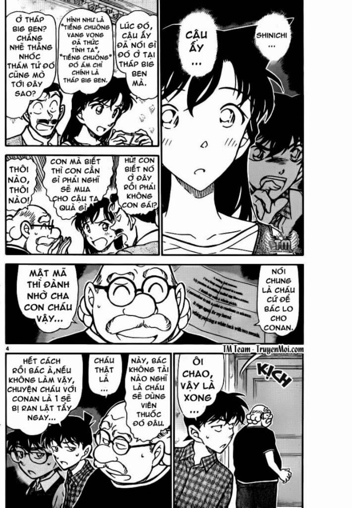 Chapter 746 - 9