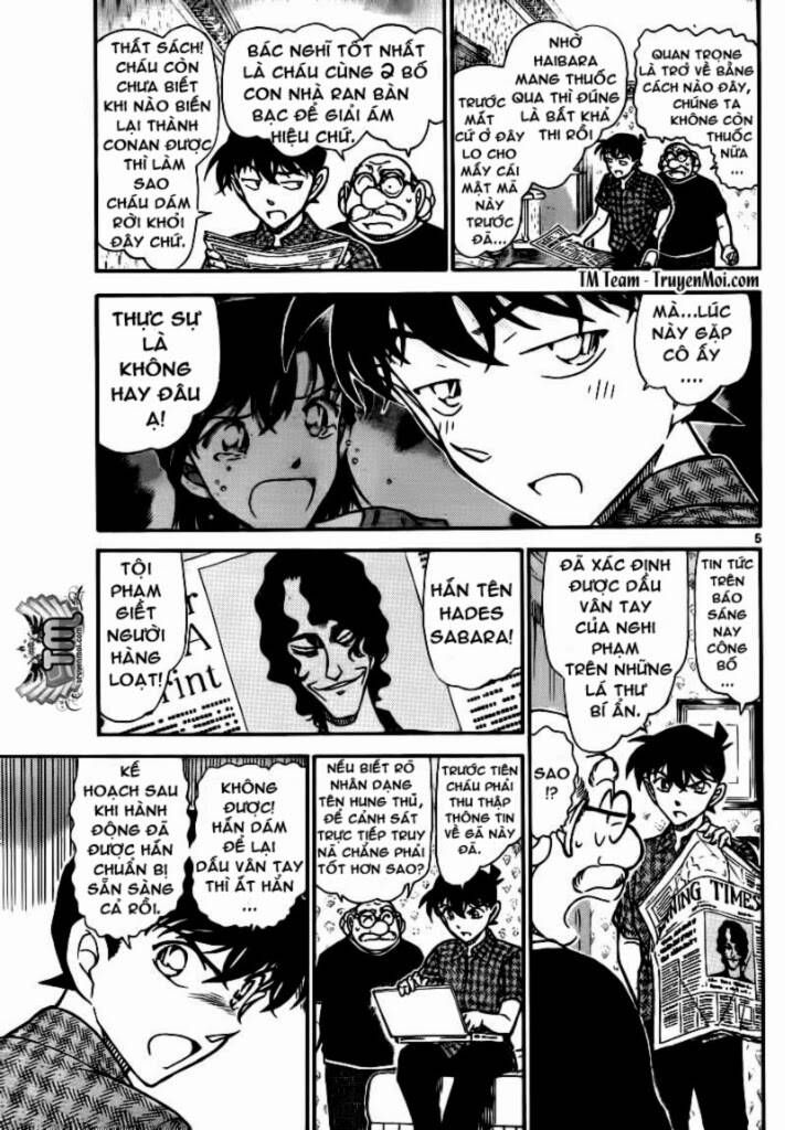 Chapter 746 - 10