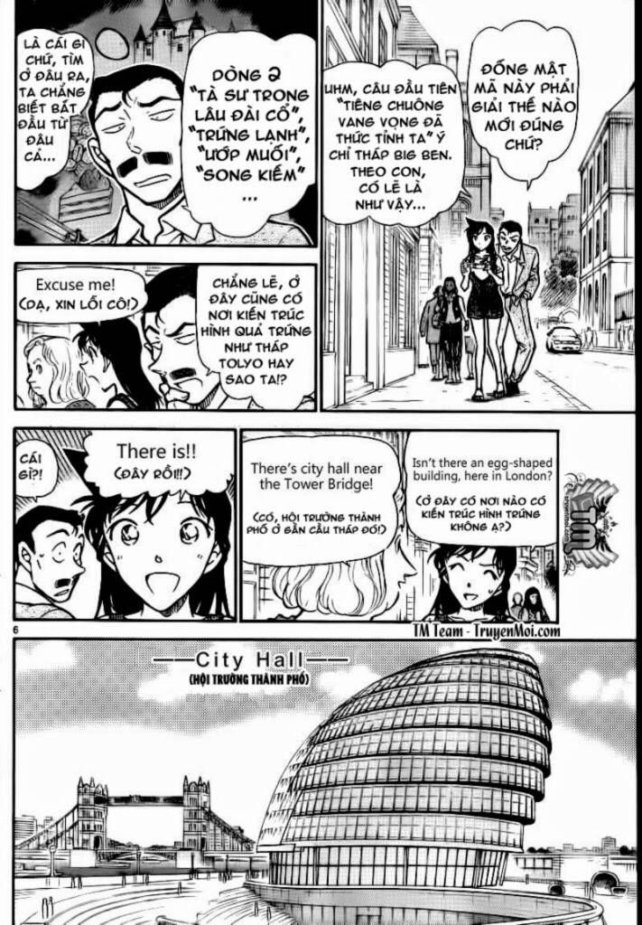 Chapter 746 - 11