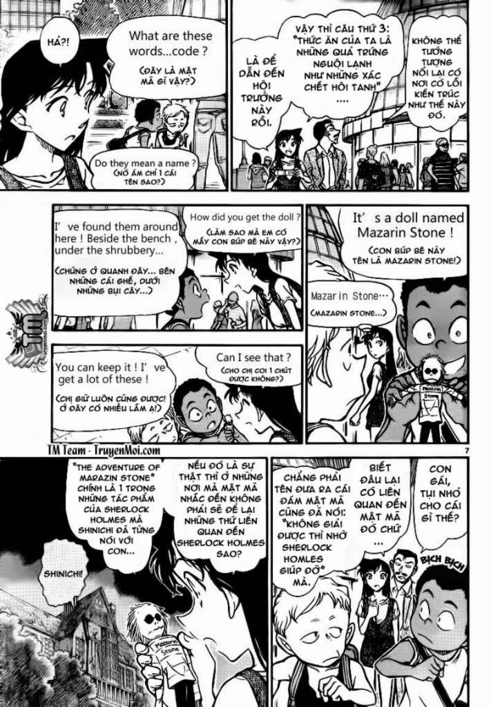 Chapter 746 - 12