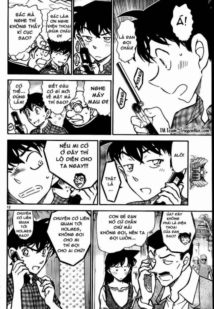 Chapter 746 - 17
