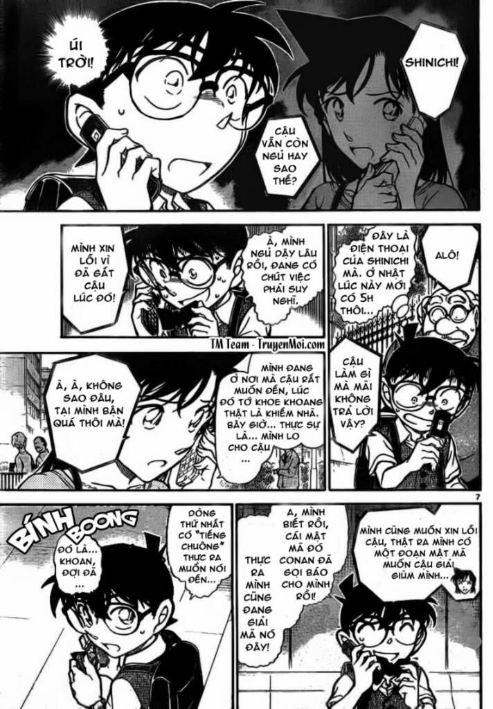 Chapter 745 - 12