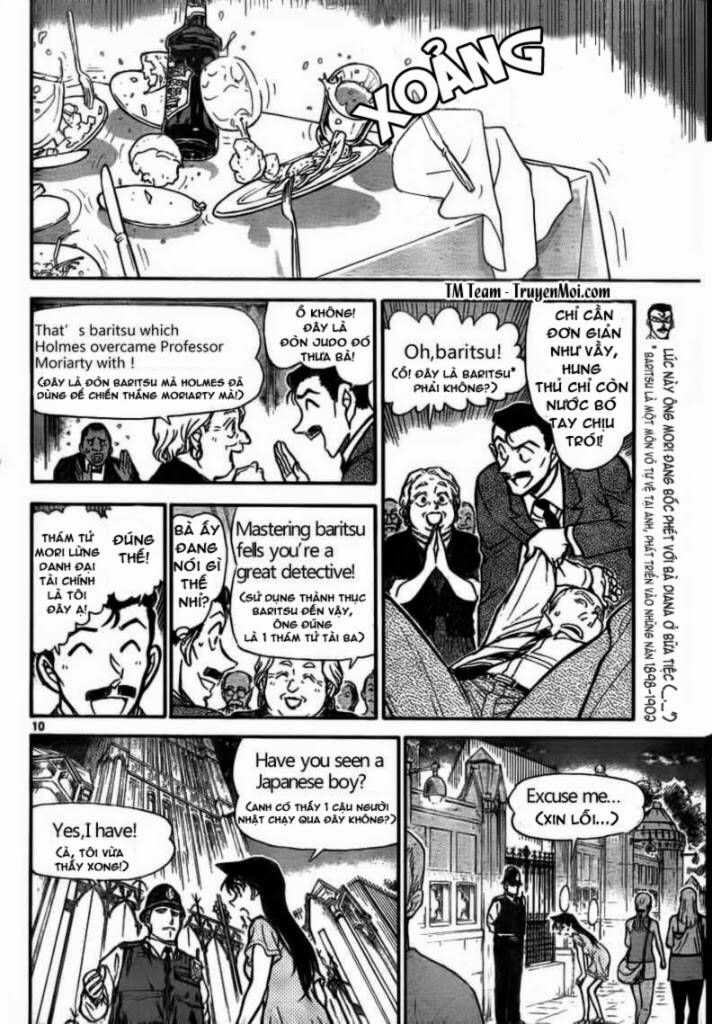 Chapter 745 - 15