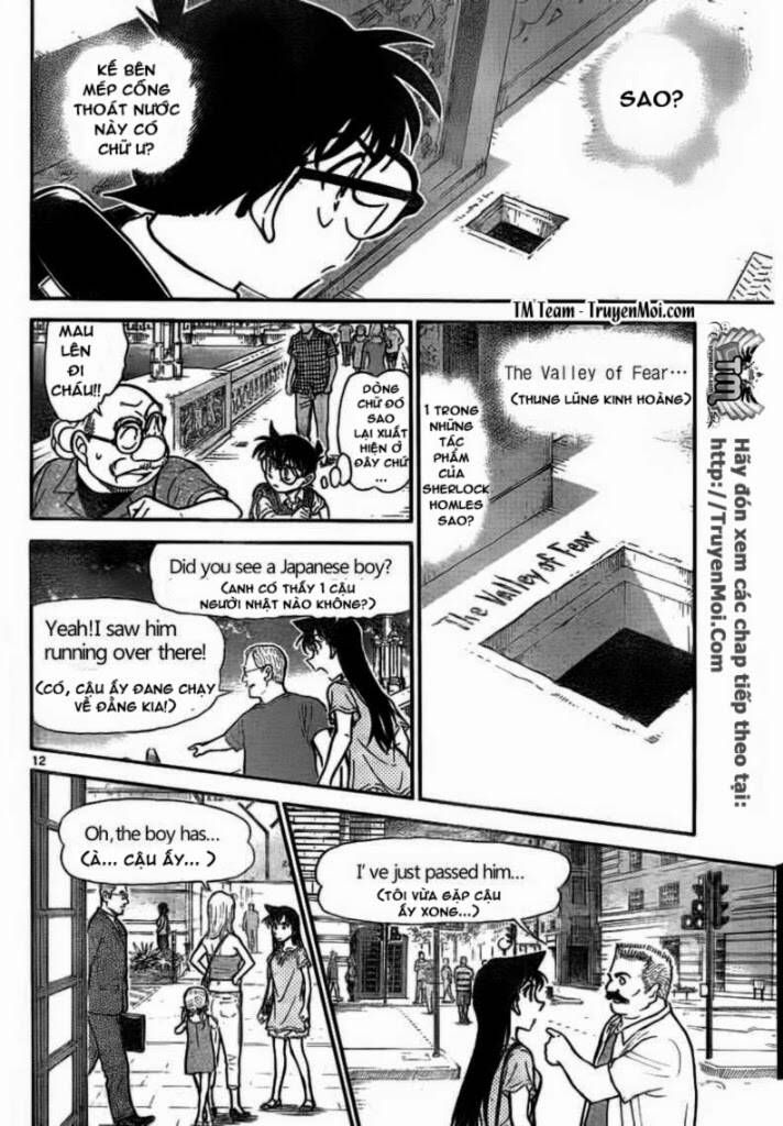Chapter 745 - 17