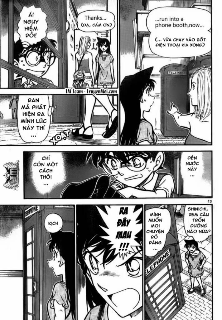 Chapter 745 - 18