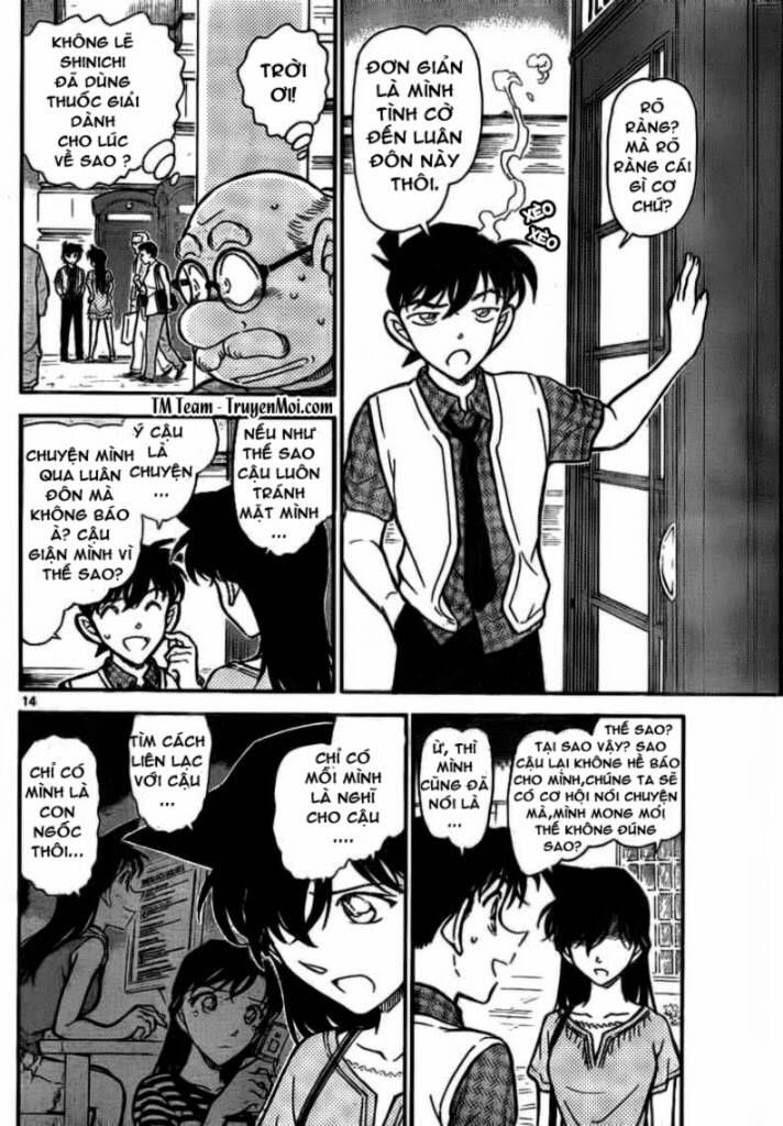 Chapter 745 - 19