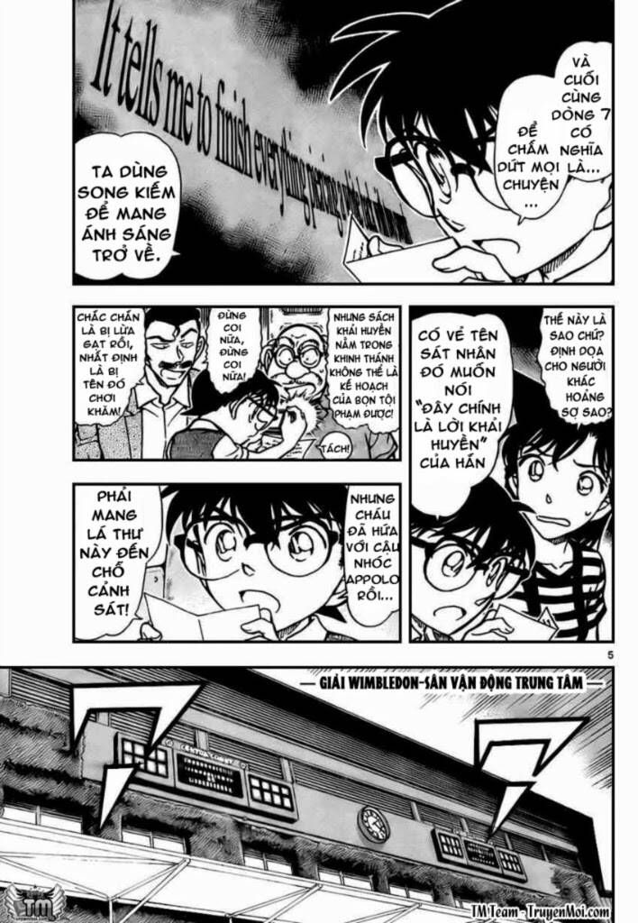 Chapter 744 - 10