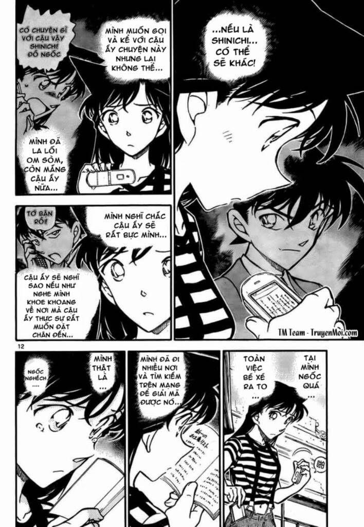 Chapter 744 - 17