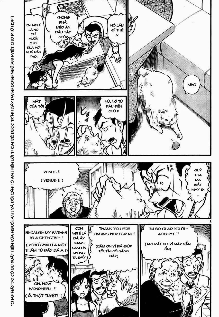 Chapter 743 - 7