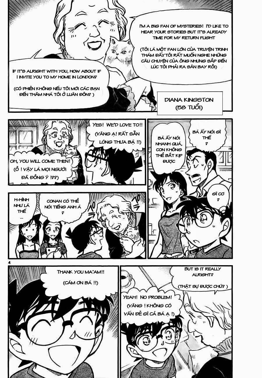 Chapter 743 - 8