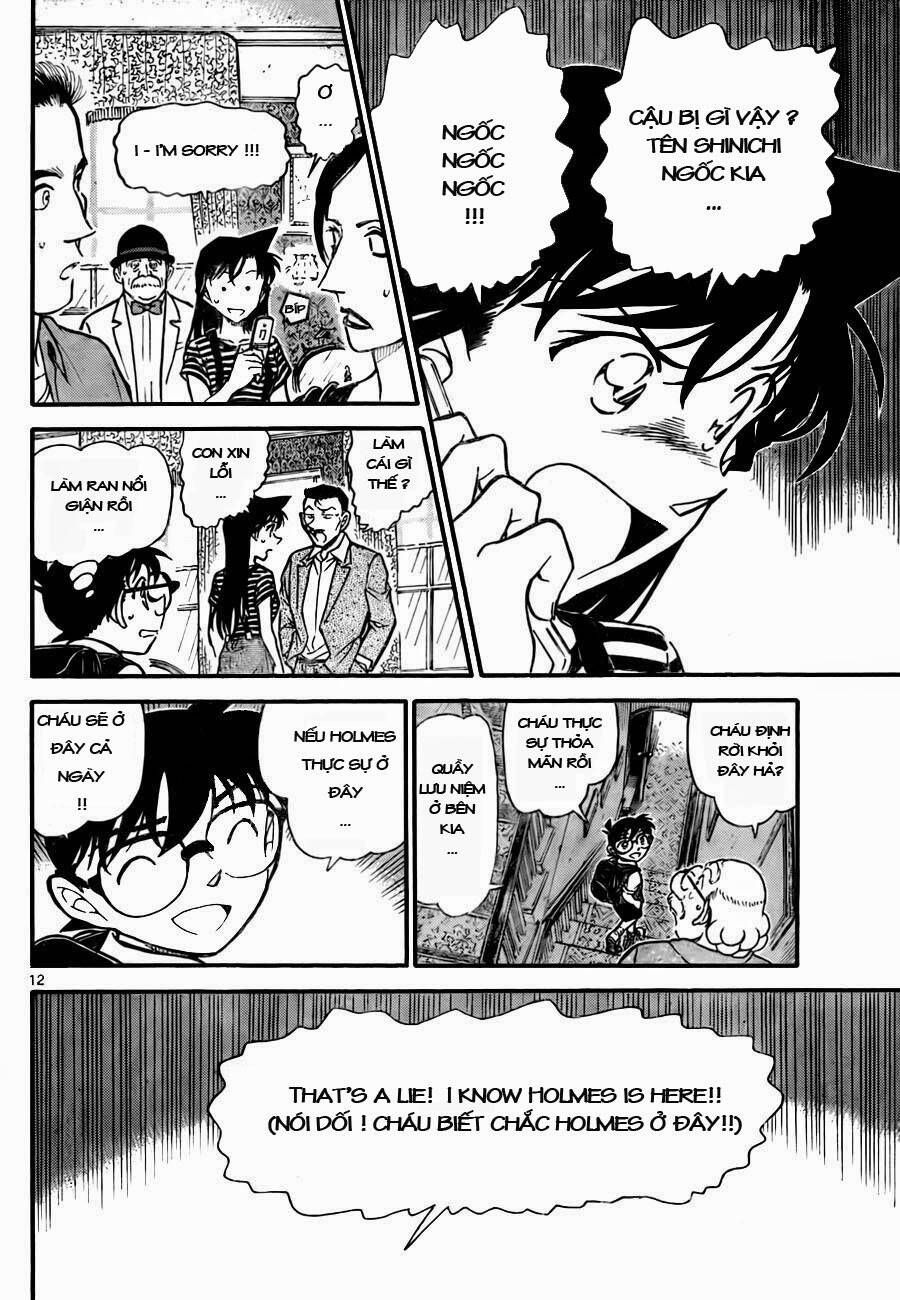 Chapter 743 - 16