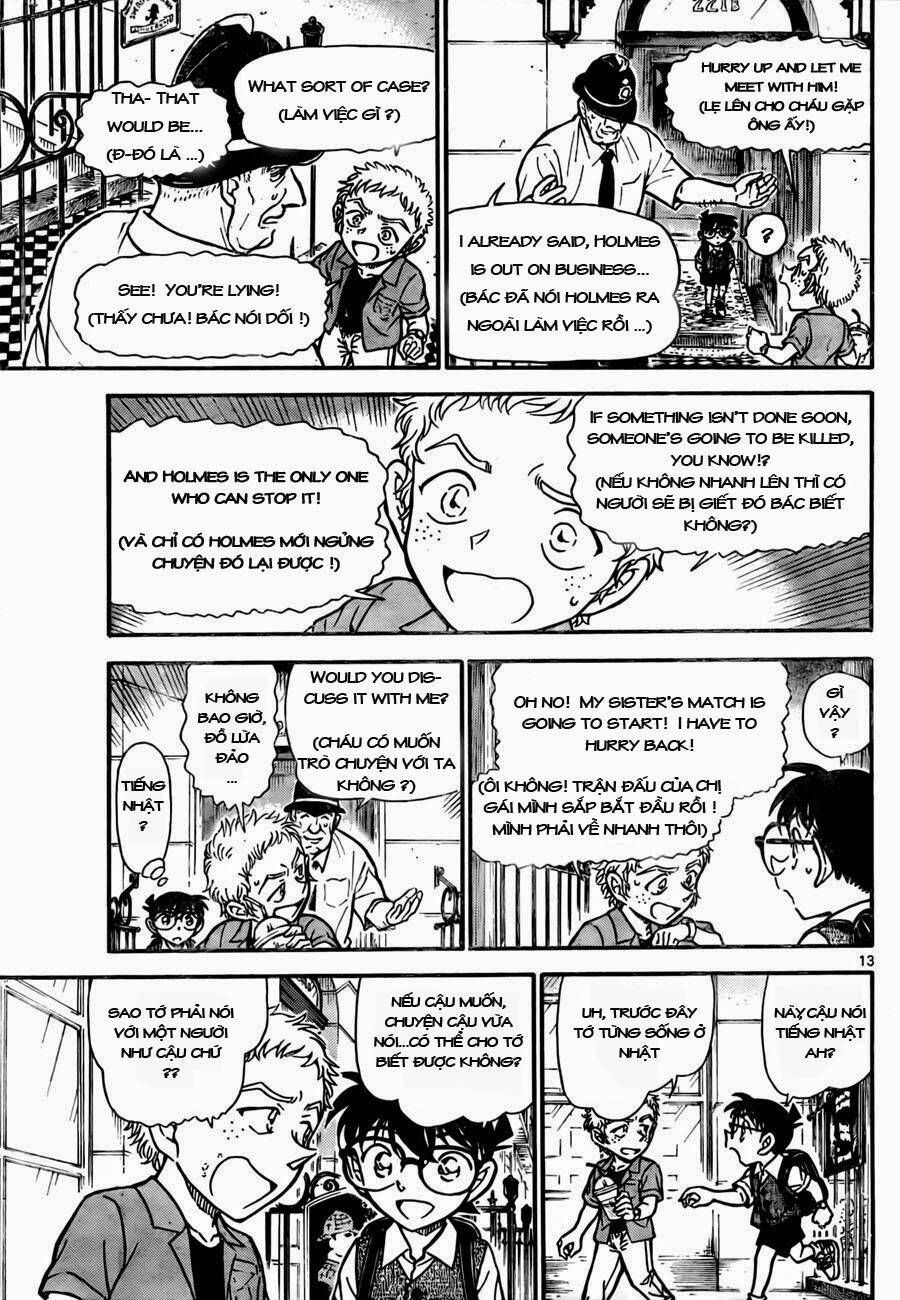 Chapter 743 - 17