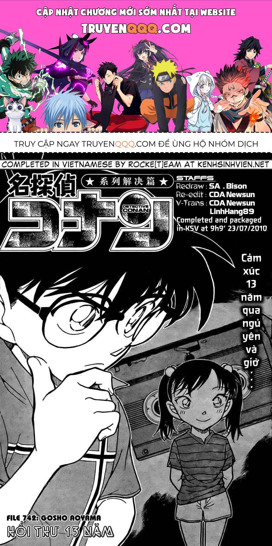Chapter 742 - 5
