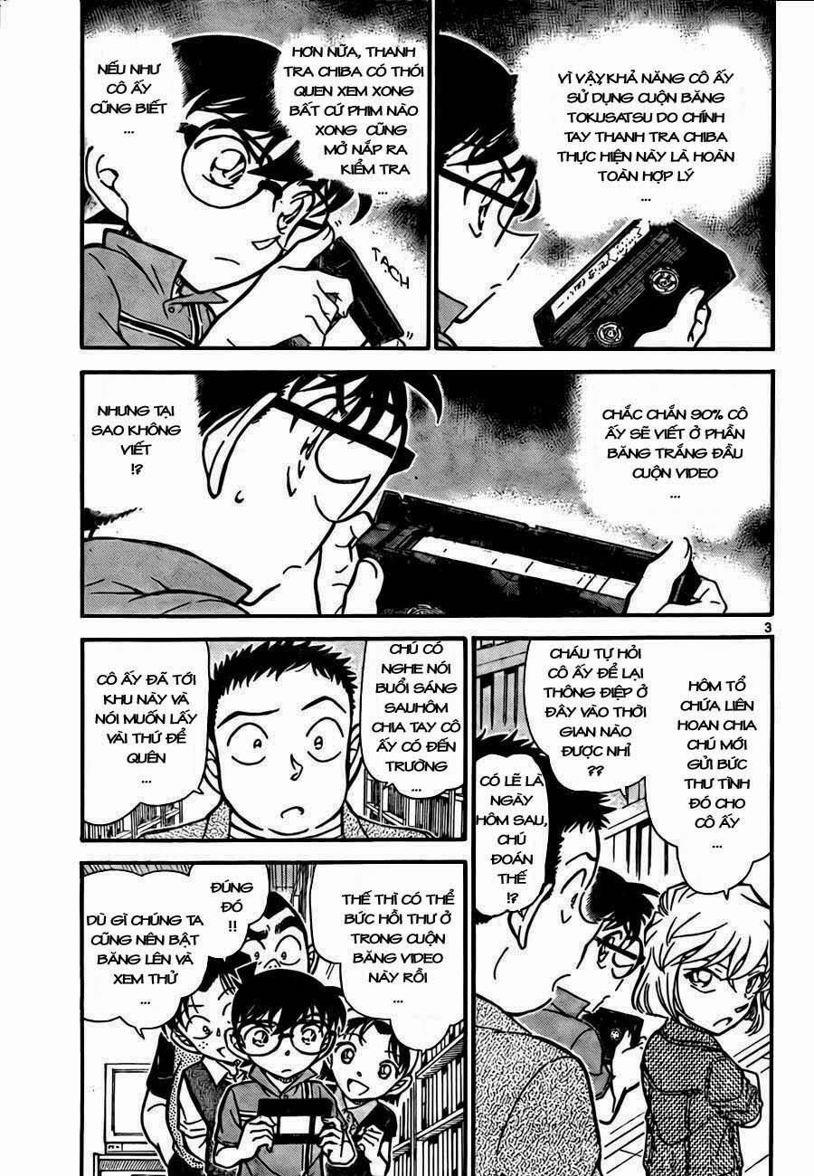 Chapter 742 - 7